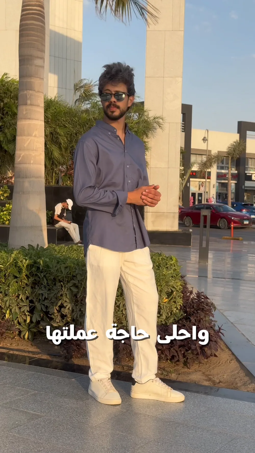 ستايل بنطلون الكتان